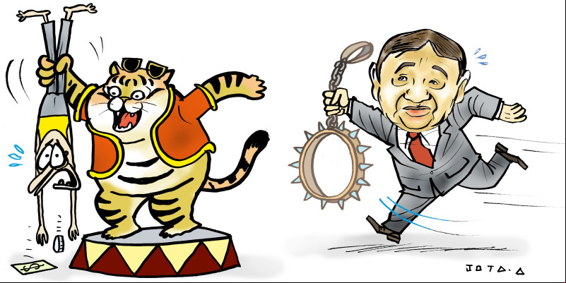 Charge do Jota A publicada em 21/10/2024 no Jornal O Dia